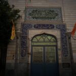 مسجد قمربنی هاشم